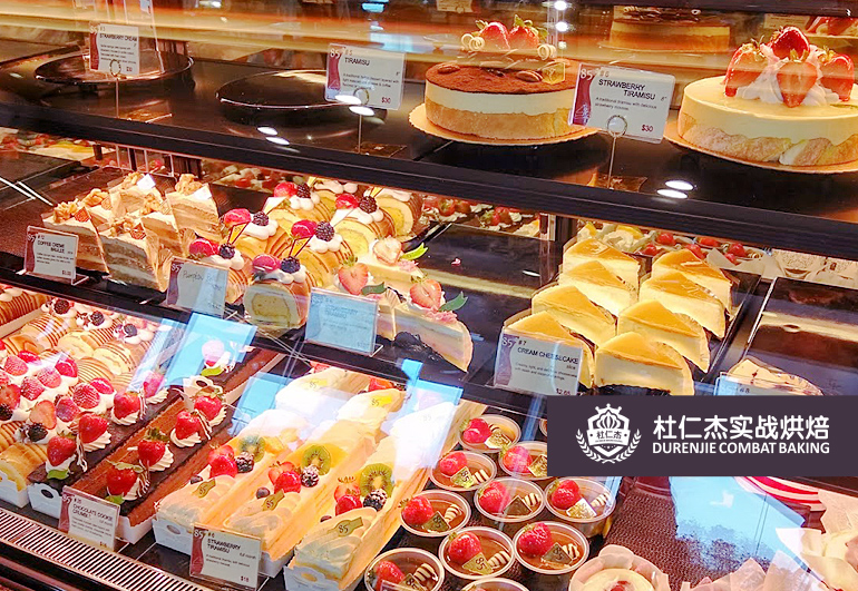 杜仁杰烘焙開店技術培訓