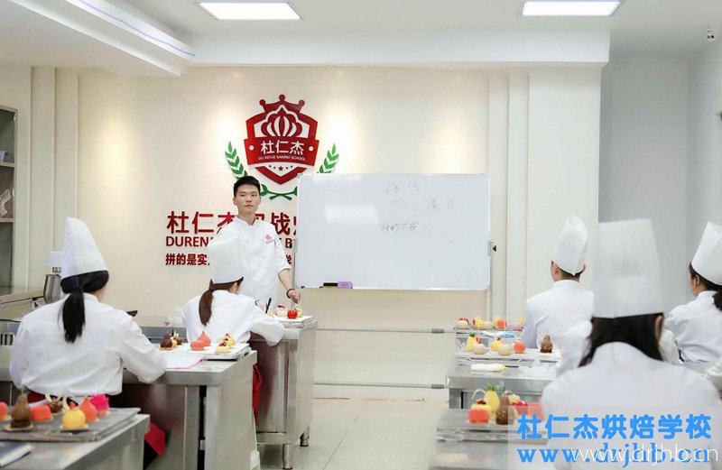杜仁杰烘焙學校教師
