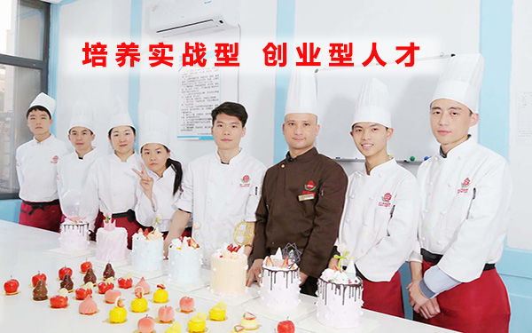 杜仁杰實戰烘焙學校 學員口碑怎么樣?