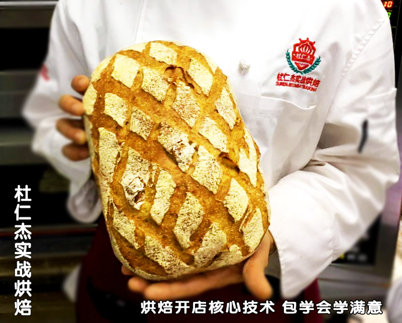 杜仁杰軟歐面包培訓學員作品