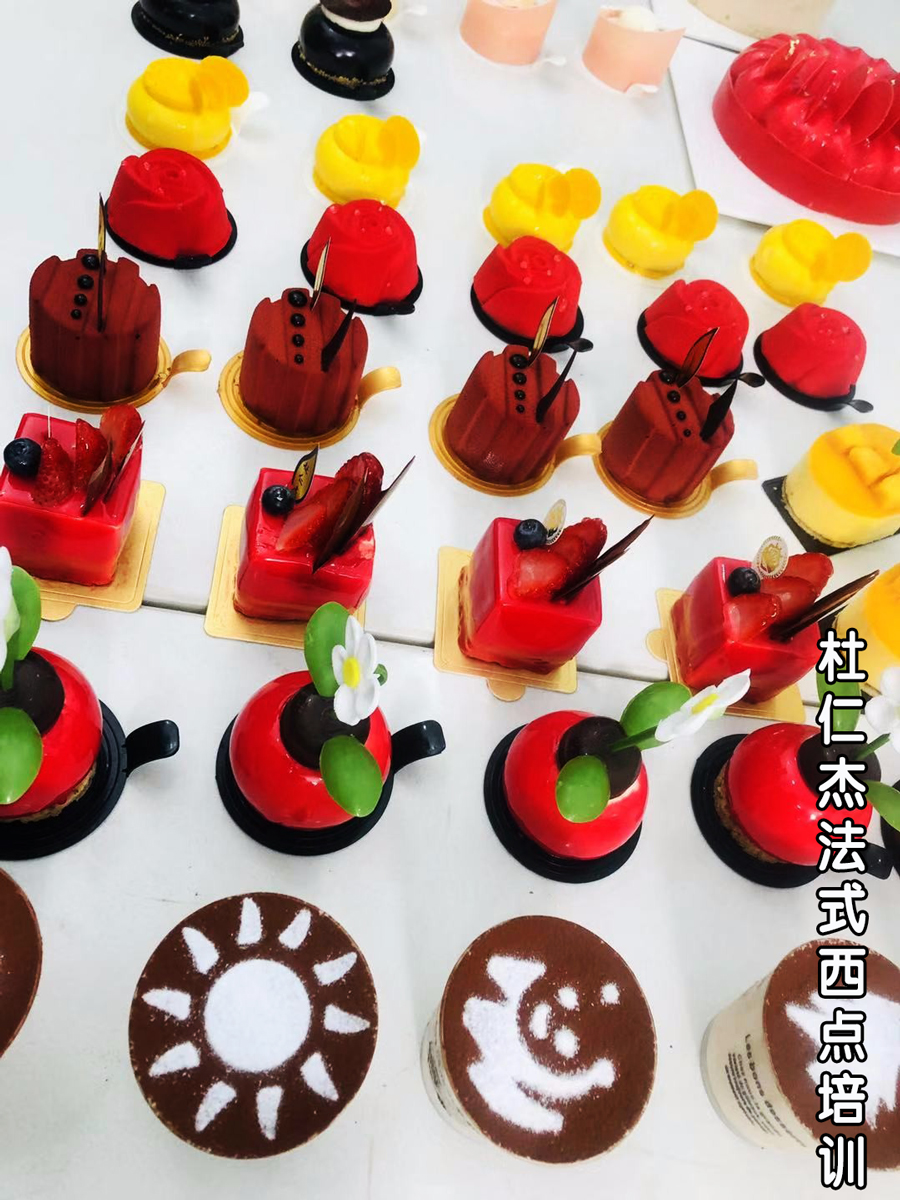 杜仁杰法式西點培訓學員作品